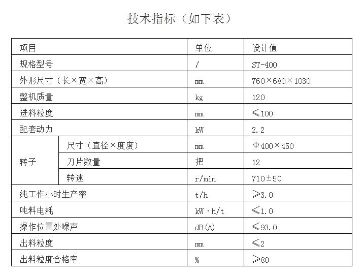 QQ截图20190620181826.jpg